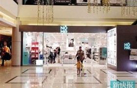 NOME加盟商每月亏几万　却不能退店?