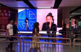 虎童科技地铁大屏媒体助力袁娅维唱响深圳