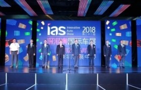 第23届深港澳车展燃擎来深，虎童科技地铁大屏抢先预告