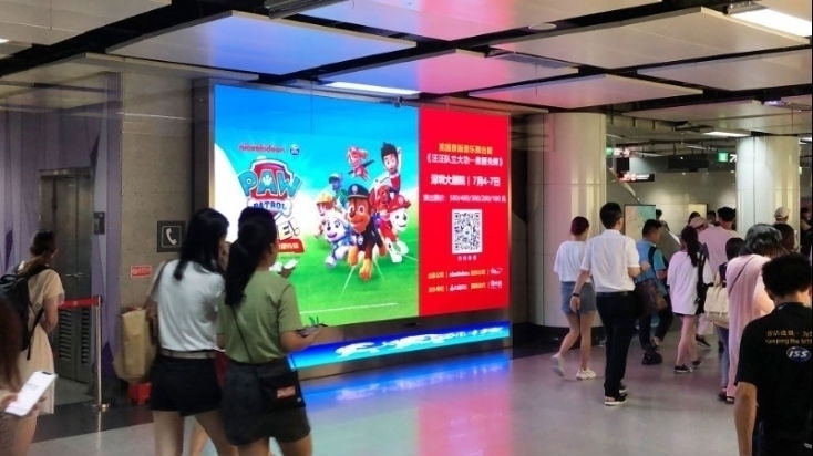 《汪汪队立大功-救援先锋》舞台剧版火爆登陆深圳大剧院