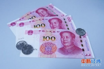 警觉蹭热门这两家公司业绩下滑股价却连涨后都被股东减持了