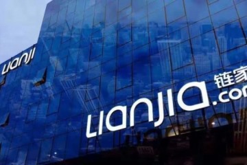 链家系获本钱加持上市提上日程