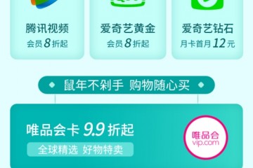 信用卡发卡量和交易量呈断崖式下滑疫情之下银行要怎么破局