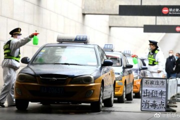 交通运输部鼓舞阶段性减免出租车驾驶员份子钱