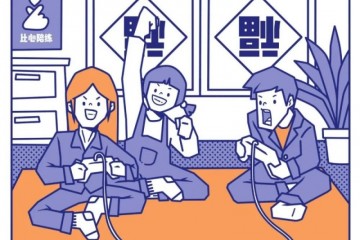 揭秘游戏陪练职业有土豪一年花300万接单价格最高的是王校长