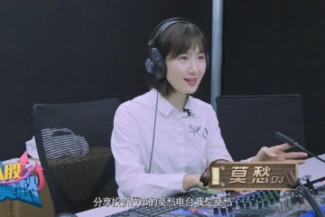 人生永久有离别但咱们永久有等待A股粉红女团正式出道