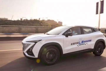 奥迪没搞成的量产L3长安轿车行吗