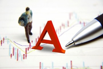 沪指收跌1.52％两市近3200只个股跌落