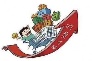消费主引擎效果怎么发挥三力齐发突出重围