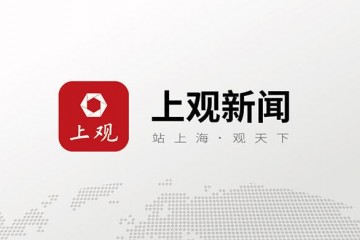 我国复工复产火力全开来看看你地点的省市进展怎么