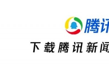 财约你丨炮轰里皮力挺李铁前国脚范志毅这样点评国足未来