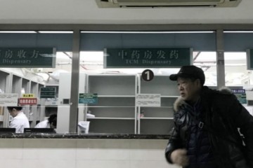 中医药抗击炎症风暴功效被认同疫情后职业能否迎来春天