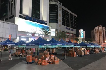 海外疫情冲击下广东有企业转型生产额温枪自救