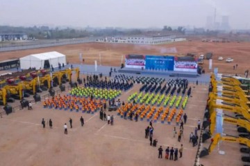 大手笔通威股份30GW高效电池项目开工成渝兴起千亿光伏工业生态圈