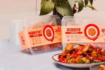 盒马海底捞都盯上你家厨房半成品菜是风口仍是噱头