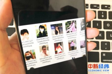 你戴口罩的人脸相片正被收集贩卖2毛钱一张