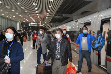 广东省统计局疫情对经济短期冲击显着但基本面长时间向好