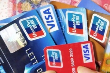 信用卡暂时额度看清楚一不小心成套路很多人简单中招