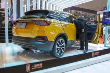 一汽轿车归母净利缺乏亿元同步大降74％赢利曾高达十多亿