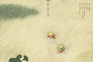 一张价值2000万的电影海报是怎么诞生的