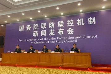 仍有内地居民到疫情严峻国家旅行这场发布会信息量很大