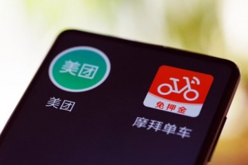 十年了美团总算盈余但也面对流量见顶难题