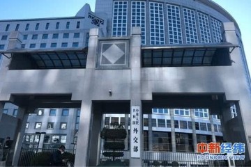 外交部面临疫情黑天鹅谨防粮食安全问题灰犀牛