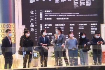 安徽地产一哥拟赴港上市销售额比年下滑曾陷破产风闻