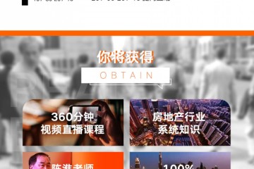 美国闻名服装品牌请求破产曾获奥巴马夫人喜爱