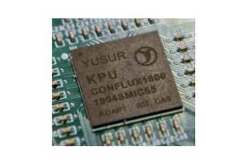 春品首发丨助力新基建中科驭数发布KPU范畴专用系列核算加快产品