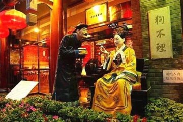 22元一个国际最黑最贵的包子退市曾是慈禧独爱今靠速冻续命