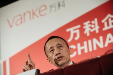 倒计时45天权利格式未打破万科董事会换届无波涛