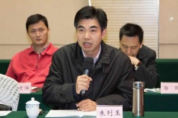 朱列玉主张每个省组成一家国有石油公司对不住我只关怀油价