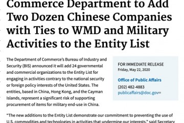 美再挥实体清单大棒33家中资组织被盯上人工智能龙头遭围猎