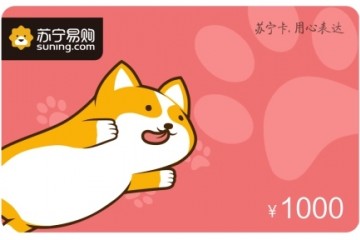 “铲屎官”快看过来！618苏宁宠物卡充值立省最高1000元