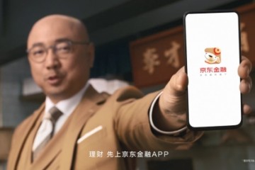 理财不抓瞎、保险不踩坑,京东金融如何帮助用户“不踩坑”