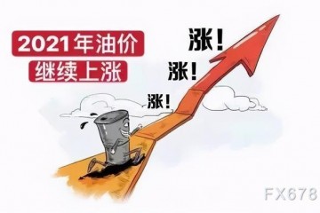 美国汽油价格涨疯了但却不完全是黑客的锅