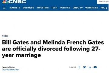 美法官签署离婚协议比尔•盖茨夫妇27年婚姻正式结束