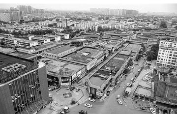 全面改造河北唐山将再现小山繁商辉煌