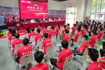 第九届雨虹杯·匠人心全国建筑防水职业技能大赛总决赛在京举行