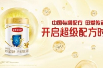 官方剧透！傅首尔首次当“甲方”，伊利金领冠“超级发布会”亮点抢先看