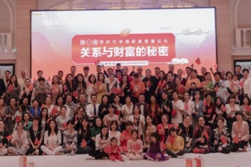 今天开始，我们迎接“新家庭”文明时代的到来！