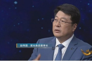 浅论紫光集团与智路建广的不同管理模式