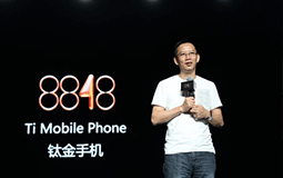 恒大冰泉邀经销商赴长白山体验黄金水源品质